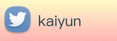 kaiyun Logo